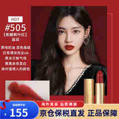 古驰（GUCCI）口红505礼盒丝润绒雾唇膏金管缎光哑光 送女友七夕情人节生日礼物 秋冬新款-圣诞限量爱心款#25 