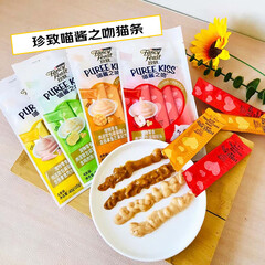 珍致（FancyFeast）猫条喵酱之吻猫零食肉泥软包猫罐头宠物湿粮包成幼猫咪流质零食 【果蔬】现有口味混搭40支/10包