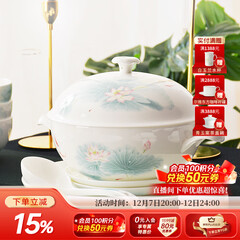 华光陶瓷碗套装 抗菌骨瓷餐具 釉中彩碗碟套装家用中式 春江水暖 春江水暖 46头礼盒装【抗菌瓷】