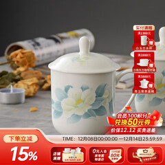 华光国瓷 骨瓷茶杯带盖 办公会议杯 陶瓷茶杯 手工茶杯盖杯 清秋雅韵 单杯