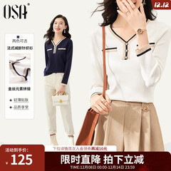 欧莎（OSA）白色长袖V领轻薄针织衫女装2025秋新款小香风上衣内搭女可外穿 白色 L