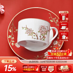 华光国瓷 骨瓷咖啡杯碟套装 故宫宫廷风咖啡杯碟 创意送礼礼盒装 锦色