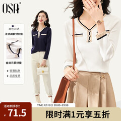 欧莎（OSA）白色长袖V领轻薄针织衫女装2025秋新款小香风上衣内搭女可外穿 白色 L