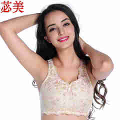 苾美 硅胶假乳房 可以装义乳 的文胸 肤色 85B