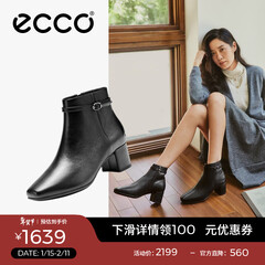 爱步（ECCO）靴子女 冬季切尔西靴羊皮中跟厚底方头女靴 型塑290983 黑色29098301001 37