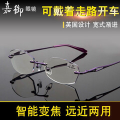 无框钻石切边眼镜 嘉御眼镜官方旗舰店无框钻石切边眼镜 价格 图片 怎么样 嘉御眼镜官方旗舰店 无框钻石切边眼镜 嘉御眼镜官方旗舰店无框钻石切边眼镜 价格 图片 怎么样 嘉御眼镜官方旗舰店