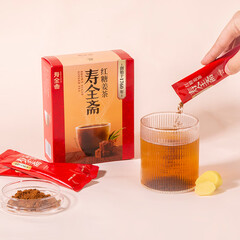 寿全斋红糖姜茶大姨妈可喝姜枣茶生姜糖独立包装520礼物送女生12g*10条