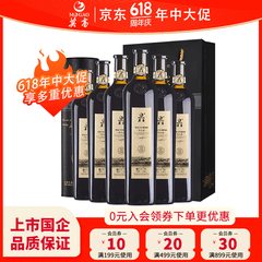 莫高（MOGAO）干红葡萄酒红酒 18年树龄黑皮诺 微醺晚安酒 官方正品 750ml*6整箱装