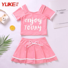 羽克（Yuke）儿童泳衣女童中大童裙式分体游泳衣泡温泉女童可爱运动游泳装备 粉色 3XL(建议身高130-140CM)