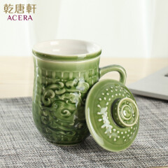 乾唐轩 【官方授权】活瓷杯势在必得带茶漏水杯个人专用茶杯陶瓷杯子 耀洲绿 三件套