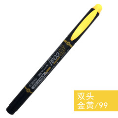日本蜻蜓 WA-TC 双头荧光笔 手账标记笔 彩色荧光 涂鸦 标记笔 金黄99#