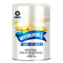 正康惠仁中老年人无蔗糖蛋白粉适合糖尿病人患者营养食品乳清蛋牦牛骨髓粉 碳酸钙铁锌蛋白质粉传统滋补品 1.05kg/大桶装 无蔗糖蛋白粉