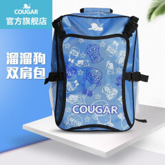 美洲狮（COUGAR） 儿童套装男女旱冰溜冰鞋滑板自行车平衡安全帽子护膝双肩背包 蓝色双肩包（均码） S码（适合20-40斤左右穿戴）