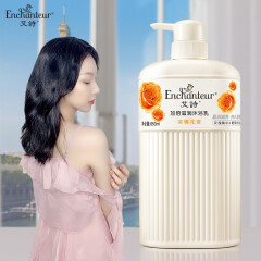 艾诗（Enchanteur）香水沐浴露家庭装秋冬滋润乳650ml 馥馨花香650ml