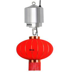腾斯凯新年喜庆灯笼电动遥控升降器大功率工矿灯穹顶灯小型电葫芦 升降机5公斤15米1对1单控银色