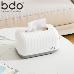 bdo纸巾盒客厅桌面抽纸盒防水简约创意卧室面纸巾盒