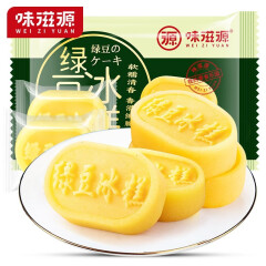 味滋源 纯糯米锅巴 香脆美味 营养早餐代餐休闲零食糕点 绿豆味冰糕500g