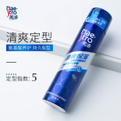 美涛（Maestro）清爽保湿亮泽定型喷雾发胶（发用）300ml（ 保湿 亮泽 持久定型 造型喷雾 男女通用）