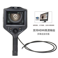 Anyty工业内窥镜PPMC60-S 360°转向 6mm百万像素汽车风电管道 智能系统3.5英寸