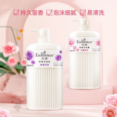 艾诗（Enchanteur） 沐浴露套装滋润保湿留香 臻爱花香650ml*2