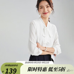 欧莎（OSA）【秋季衣裳】纯色OL职业衬衫女设计感长袖飘带衬衣薄款新款 白色 M