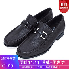 分会场pop-万奢城 阿玛尼 - 京东礼品箱包|奢侈