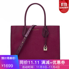 分会场pop-万奢城 阿玛尼 - 京东礼品箱包|奢侈