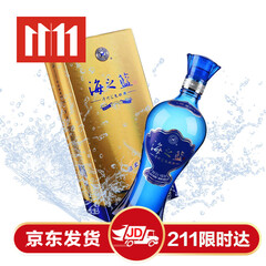 五粮液42度 五粮液集团富贵人家精酿500ml 六