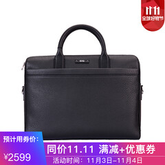 分会场pop-万奢城 阿玛尼 - 京东礼品箱包|奢侈