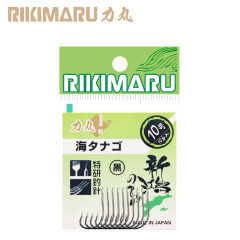 力丸 力丸 日本原装进口渔钩 海夕有刺 黑 一包 钓鱼钩  日本高端品牌钓具  竞技比赛 1号-10枚