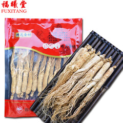 福曦堂 长白山人参 多年参 干白参 东北特产 生晒参 参须完整 福曦堂 人参 长白山人参 多年参  袋装2支