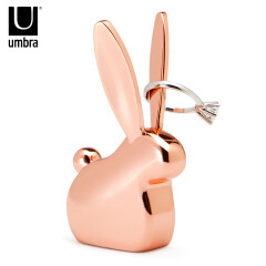Umbra创意可爱动物戒指架戒指托首饰收纳架桌面摆件生日礼物首饰盒 玫瑰金兔子