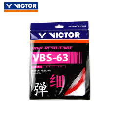 VICTOR/威克多 高弹类羽拍线 VBS-66N VBS-63 Q(活力粉)