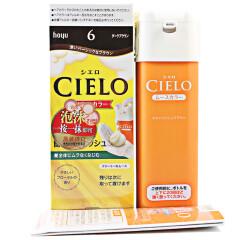 宣若（CIELO）宣若染发霜原装进口日本 植物泡沫染发剂 遮盖白发摩丝染发泡沫 6深栗棕色