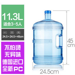 5L纯净水桶食品级矿泉水桶瓶QS家用塑料水桶饮水机桶装螺旋盖小圆口家用手提打水桶 精品：11.3L【小圆口】
