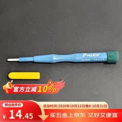 宝工（Pro'sKit）陶瓷调整起子陶瓷起子陶瓷螺丝刀小一字陶瓷调批 1PK-034NE 1PK-034NE