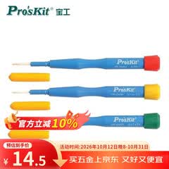 宝工（Pro'sKit）1PK-034NC 陶瓷调整起子(-0.4x1.8mm)
