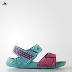 adidas童装官方旗舰店