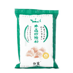 白鲨 水晶虾饺粉 澄面 澄粉 广式点心 虾饺皮专用粉