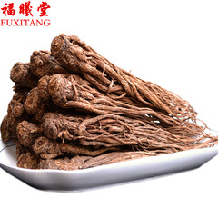福曦堂 当归 甘肃岷县 全当归  中药材