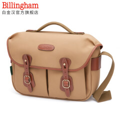 白金汉（Billingham）Hadley Pro经典系列 真皮帆布/时尚文艺 单反微单摄影相机包 （卡其色/褐色皮 帆布款）