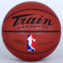 火车头篮球柔软防滑耐磨室内室外水泥地蓝球真皮质感手感 4号球 4124