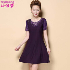 016新款大码显瘦气质金丝绒旗袍连衣裙婚庆宴