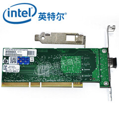 英特尔（Intel） PWLA8490MF千兆PRO/1000MF千兆单口8490MFBLK光纤网卡