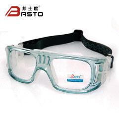 邦士度篮球足球眼镜 运动防护镜框BL006 可配近视 浅蓝（平光镜片）