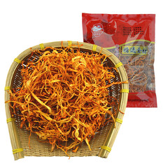 福曦堂 虫草花  药材  金虫草   250克1袋装