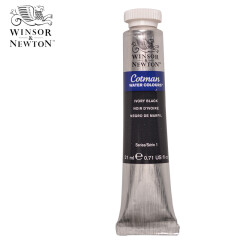 温莎牛顿（WINSOR&NEWTON） Cotman 歌文水彩颜料21ml管支装 水彩颜料 象牙黑