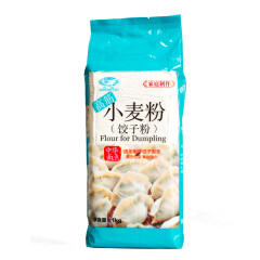 白鲨 高筋小麦粉 饺子面包专用面粉优质高筋粉烘焙原料披萨粉