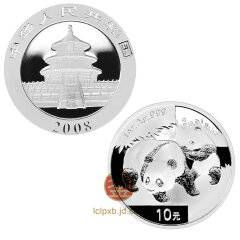 上海銮诚 2008年熊猫金银币1盎司银币 熊猫银币2008年 1盎司银猫 无盒裸币