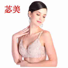 苾美  肩带可拆 硅胶假乳房 可以装义乳的文胸 8702 L 肤色 80B